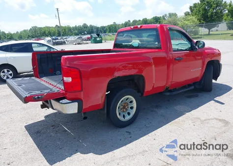 2007 Chevrolet Silverado C1500 from USA, damaged, VIN 1GCEC14CX7Z576577